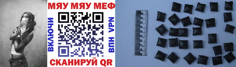 Виды наркотиков купить Барабинск Амфетамин Alpha-PVP ГАШ Бошки Шишки Меф Кокаин