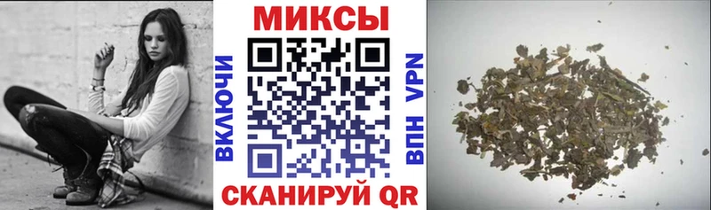 Бутират буратино  ОМГ ОМГ сайт  Барабинск  магазин  наркотиков 
