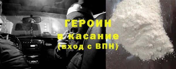 прущий лед Балахна