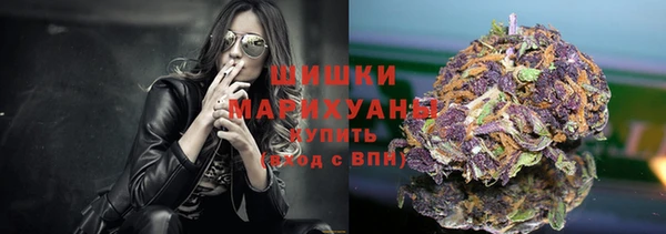 spice Баксан