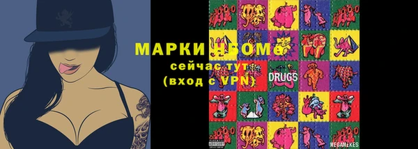 ECSTASY Балабаново