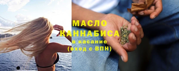 spice Баксан