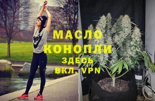 ECSTASY Балабаново