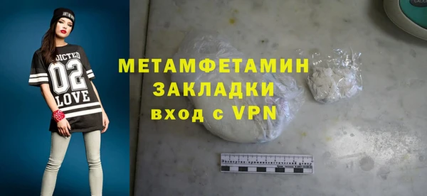 jwh Снежногорск