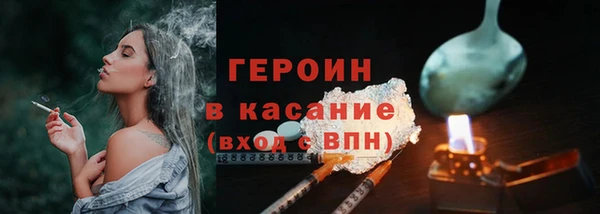 ECSTASY Балабаново