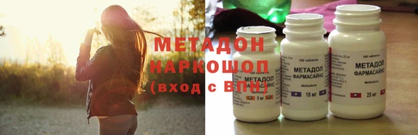 spice Баксан