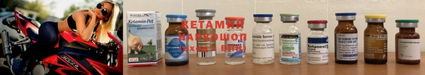 ECSTASY Балабаново