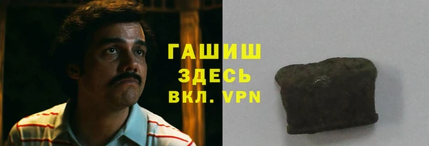 spice Баксан