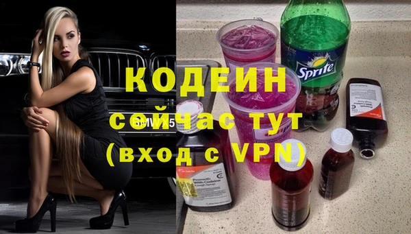 spice Баксан