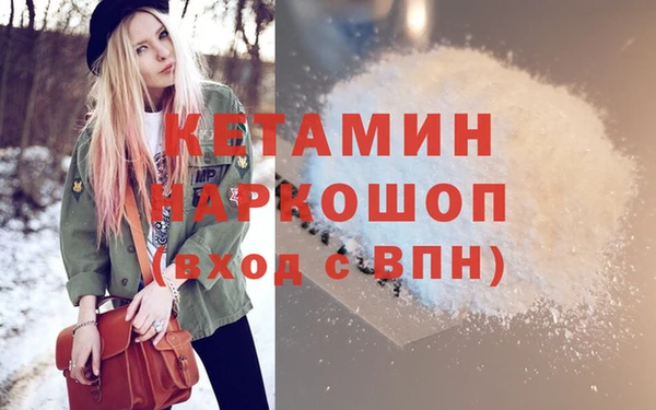 прущий лед Балахна