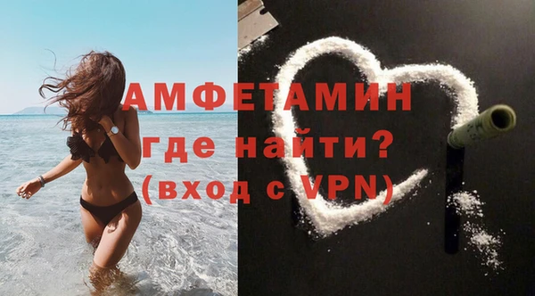 ECSTASY Балабаново