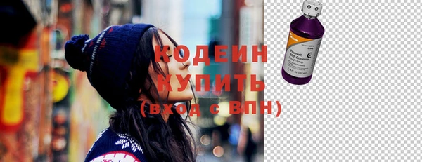 spice Баксан