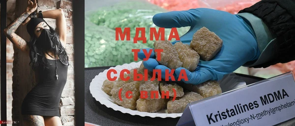 spice Баксан
