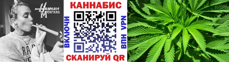 OMG ссылка  Барабинск  Марихуана индика  закладки 